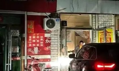 东北缺电何以至此？