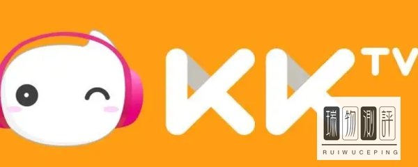 kk直播是什么平台