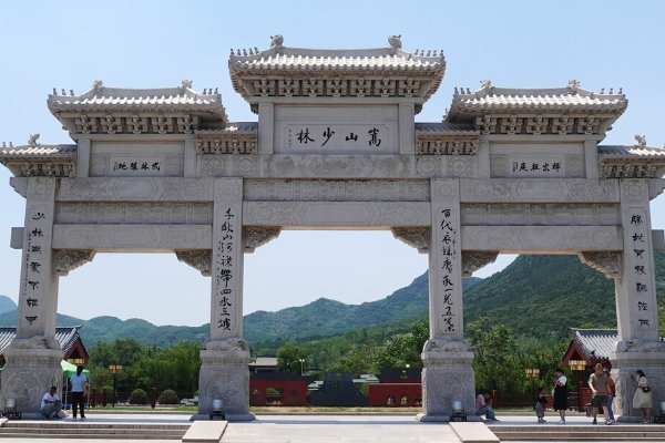 嵩山少林学校招生要求？