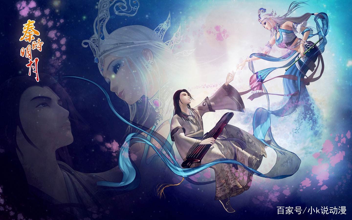 《西行记》已经开播一段时间。如何评价国漫新作？
