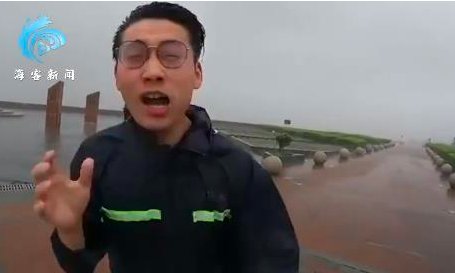 气象记者追风现场崩溃嘶吼是什么情况？