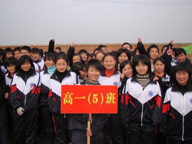 望江三中的介绍