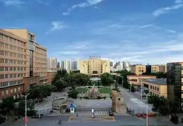 河北地质大学录取线2023