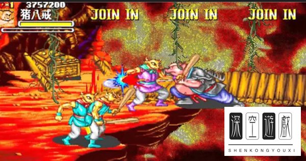 西游释厄传出招表