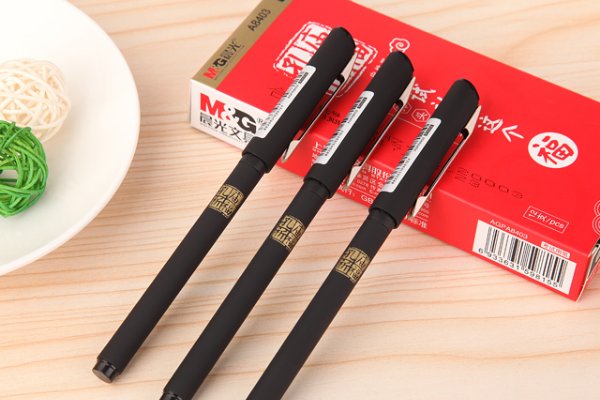 孔庙祈福是哪个品牌的中性笔