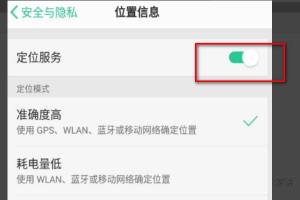 G470笔记本怎么连接无线网络呢？