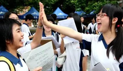 广东省2022年高考分数线