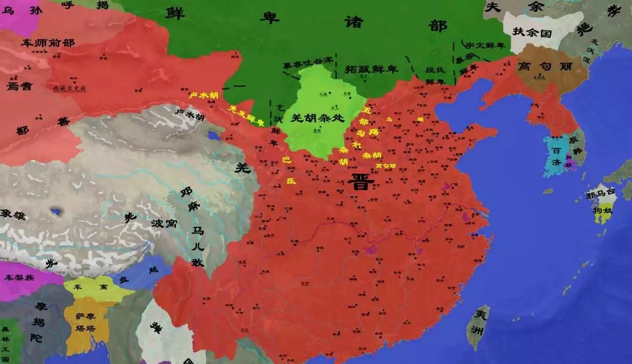 三国后是什么朝代？