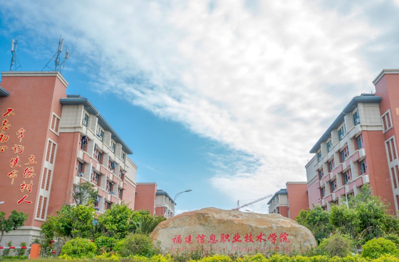 什么叫“双高”院校?