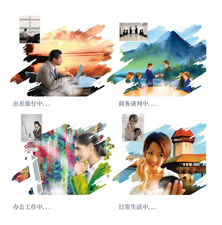 AIR-O-SWISS瑞士风的简介