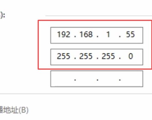 台式电脑怎样共享文件夹