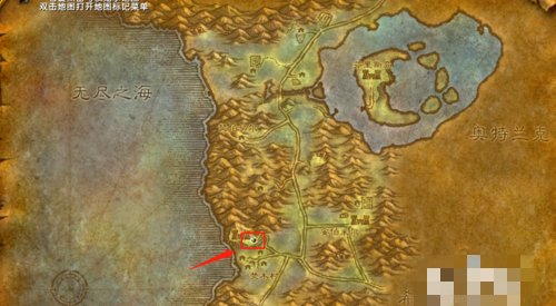 魔兽世界 影牙城堡副本 在哪里 从奥格瑞玛怎么走