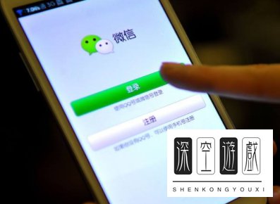 微信情侣空间怎么开 微信情侣空间设置方法