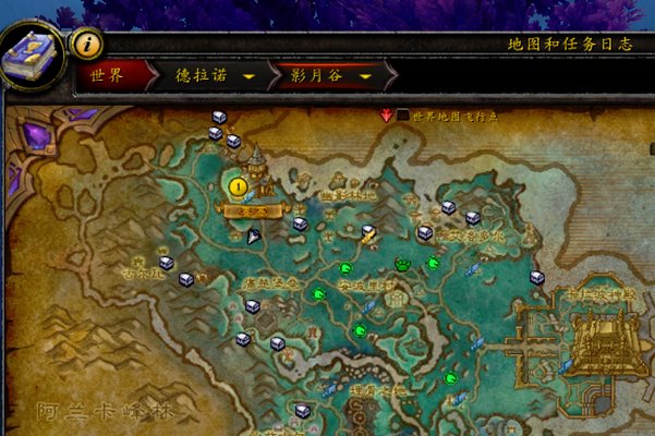 魔兽世界90到100升级新地图怎么去