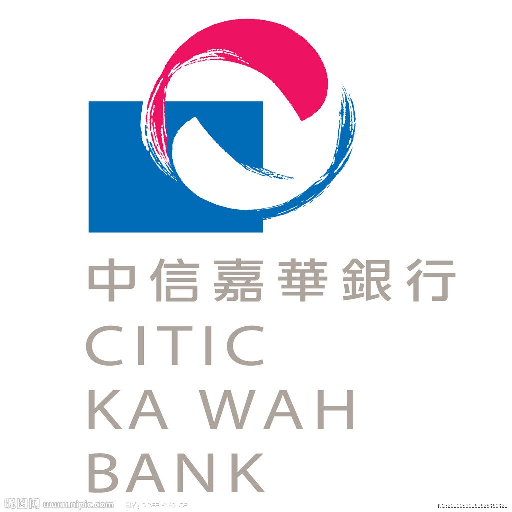 中信嘉华银行的介绍