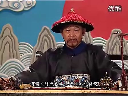 铁嘴银牙的剧集评价