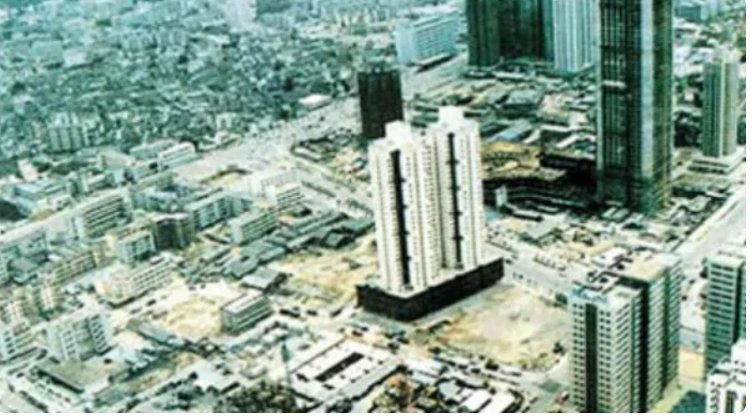 发展的实质是 ( )