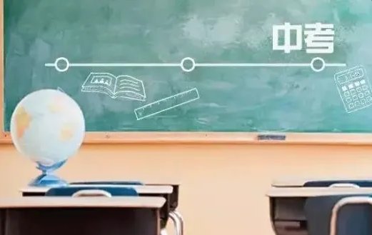 湖北中考总分是多少