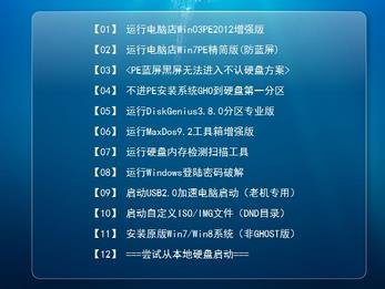 联想笔记本电脑m4400可以安装win10吗