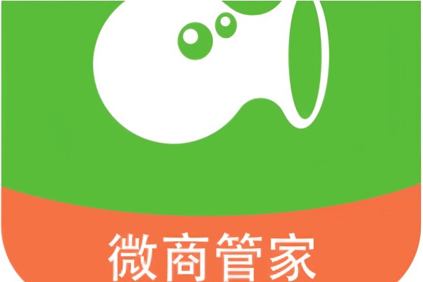 微信一键群发软件