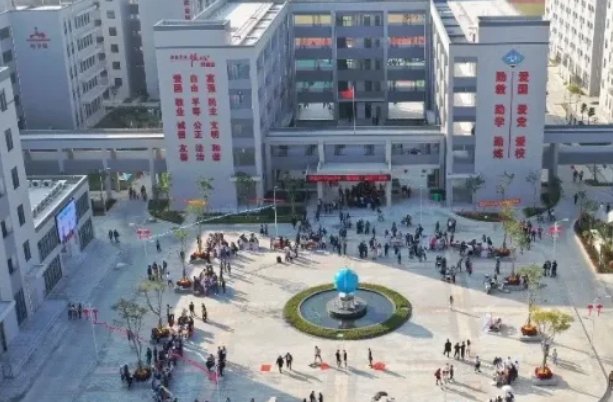 澄海有哪些高中学校