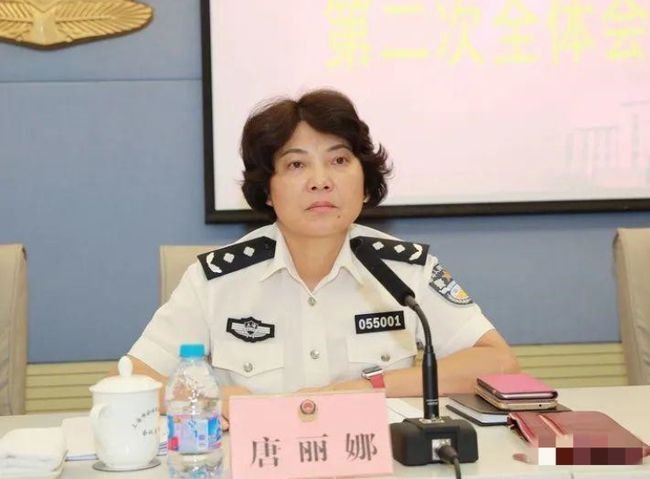 上海一女公安局长被逮捕,她将受到哪些惩罚?