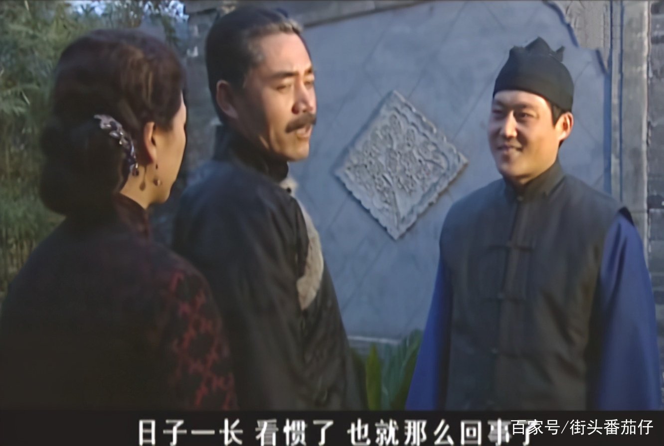 《大宅门》：白景琦为什么给丑陋无比的金二娶了漂亮媳妇申小青？