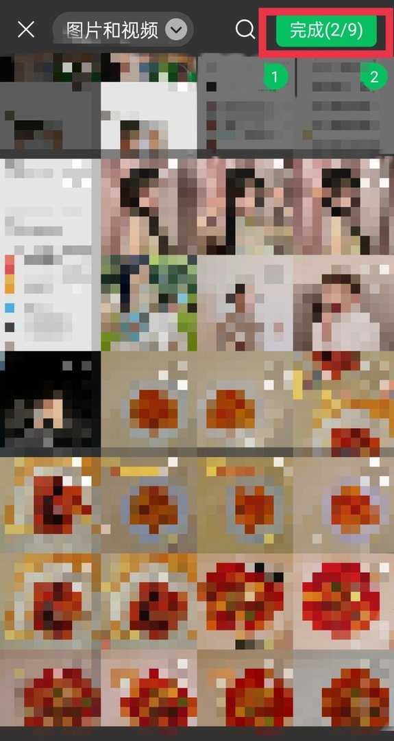 不会发朋友圈怎么解决 微信怎么发朋友圈方法