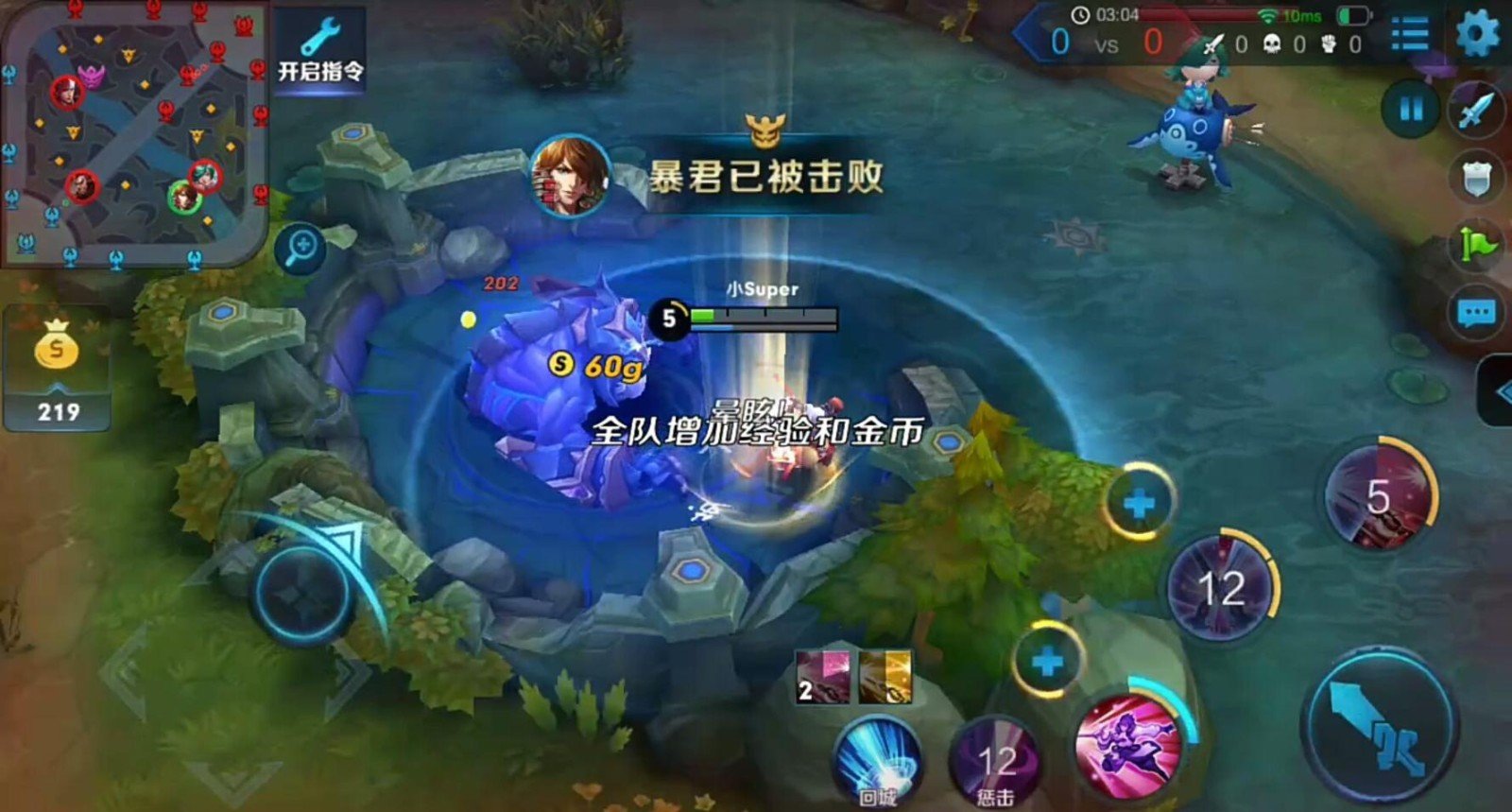 在王者中，暴君作为第一条远古生物，它的刷新时间是多少？