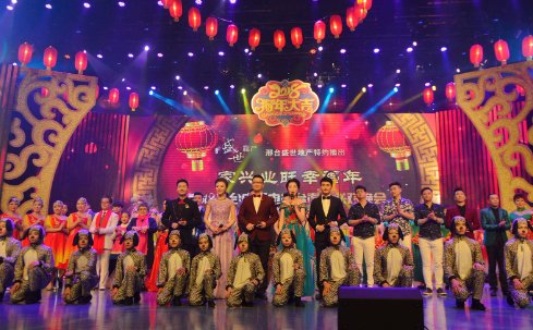 春晚几月几日播出2023