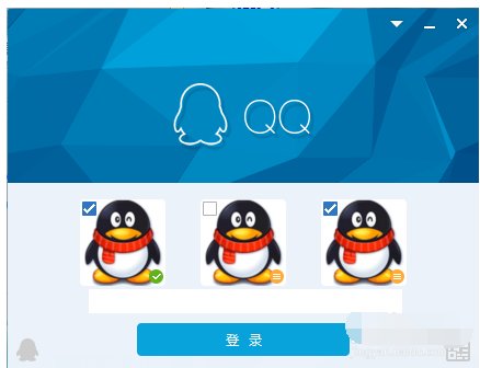 QQ分组前面那个图标怎么修改