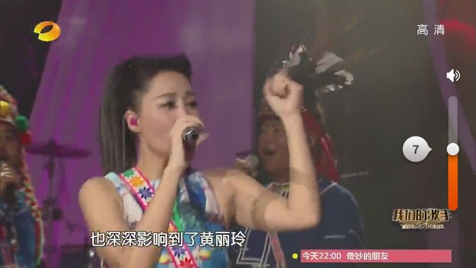 用手机怎么样可以看湖南卫视在线直播