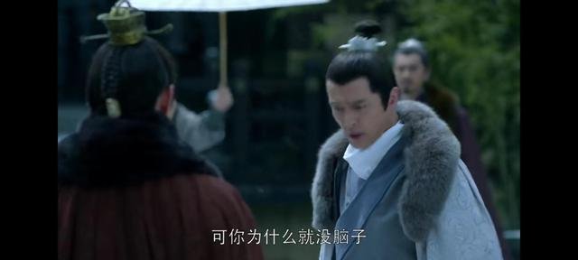 林殊最后怎么样了？