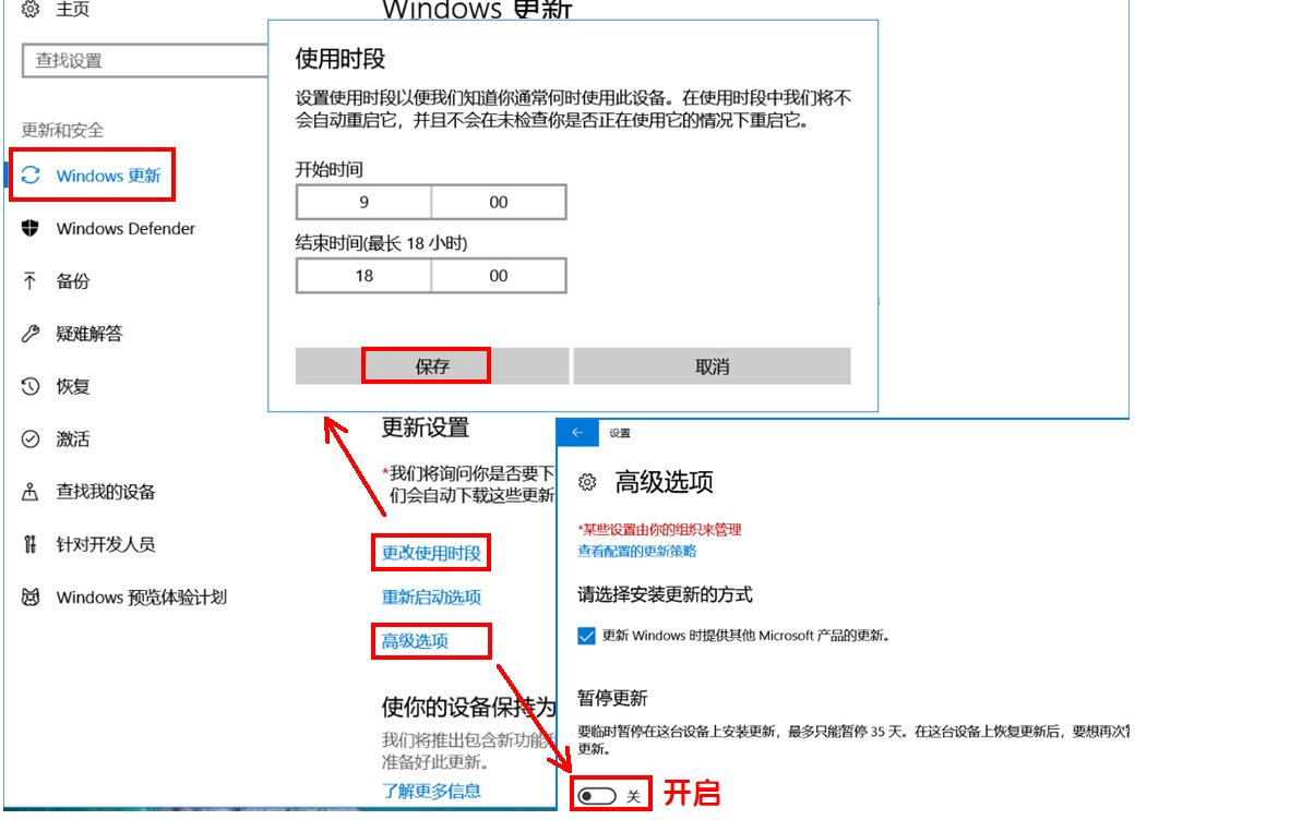 电脑网速很慢怎么解决？