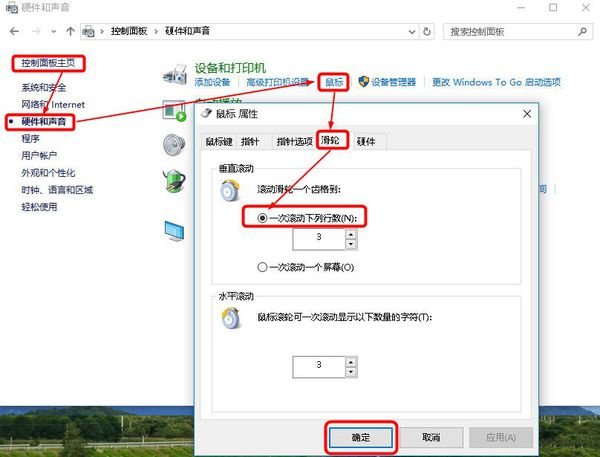 怎样修复被恶意篡改的IE浏览器？