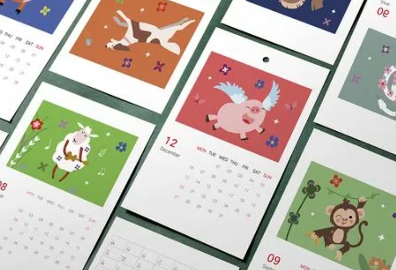 农历十一月初二是什麽日子？