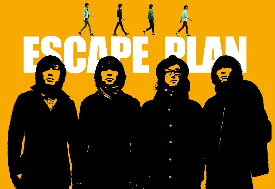 中国十大摇滚乐队