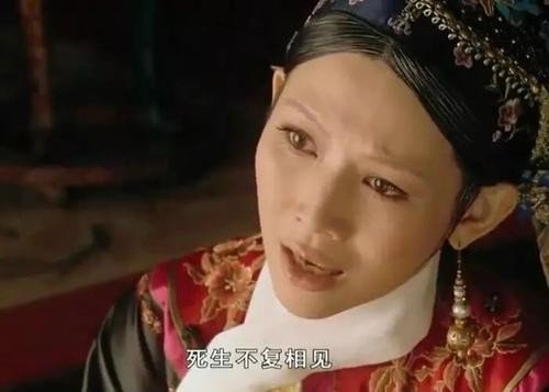 死生不复相见的意思是什么？