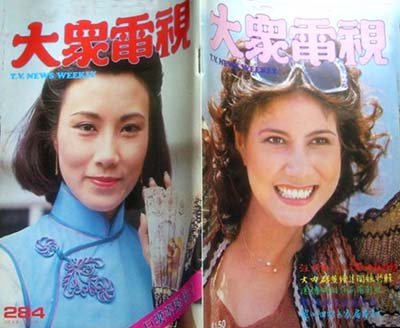 大内群英续集的介绍