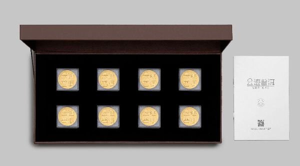 推荐几个好的普洱茶论坛吧