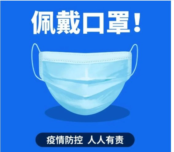 山东阳性考研生不需要考前3天核检