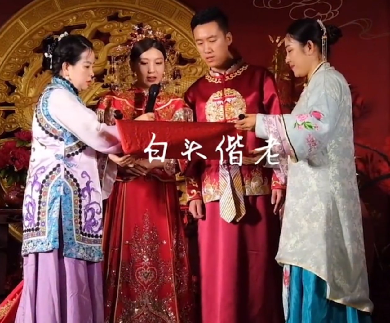 女子婚礼当天收到录取通知书，双喜临门！这是种什么体验？