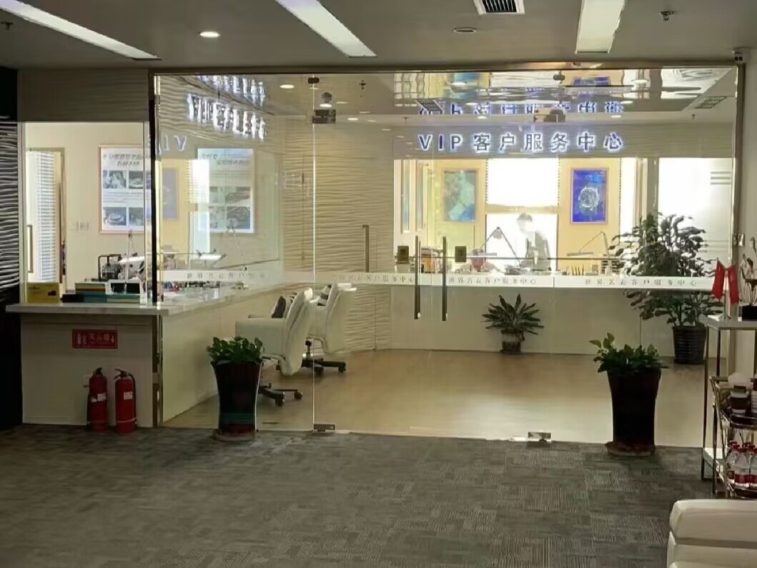 萧邦售后服务维修地址在