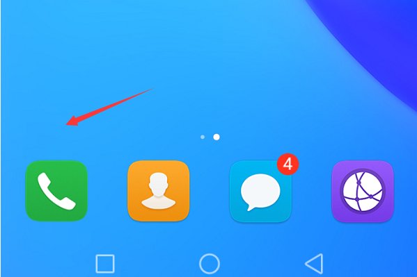 9528开头是什么号码