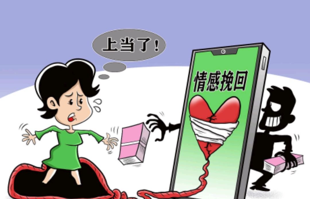 怎么回答女生说我有神经病啊？