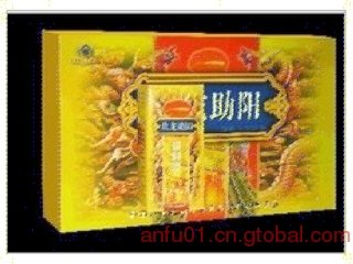 玖龙助阳胶囊的介绍