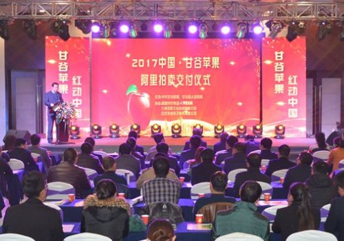 阿里巴巴司法拍卖靠谱吗