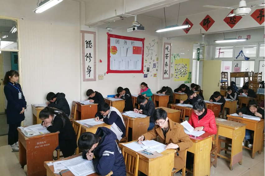 天津中高考日期