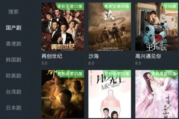 哪个视频软件资源比较全?