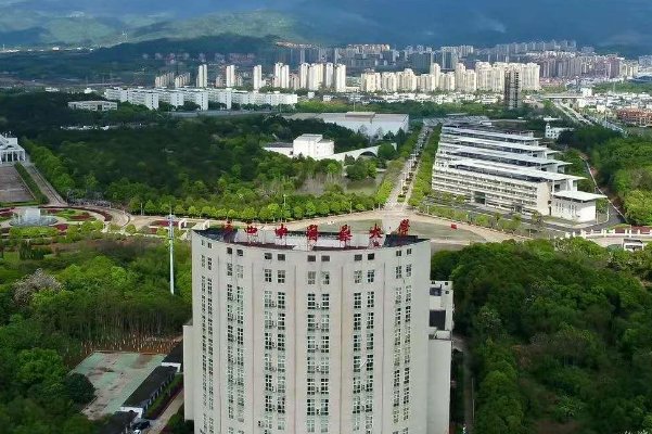 江西中医药大学二本2023年录取分数线